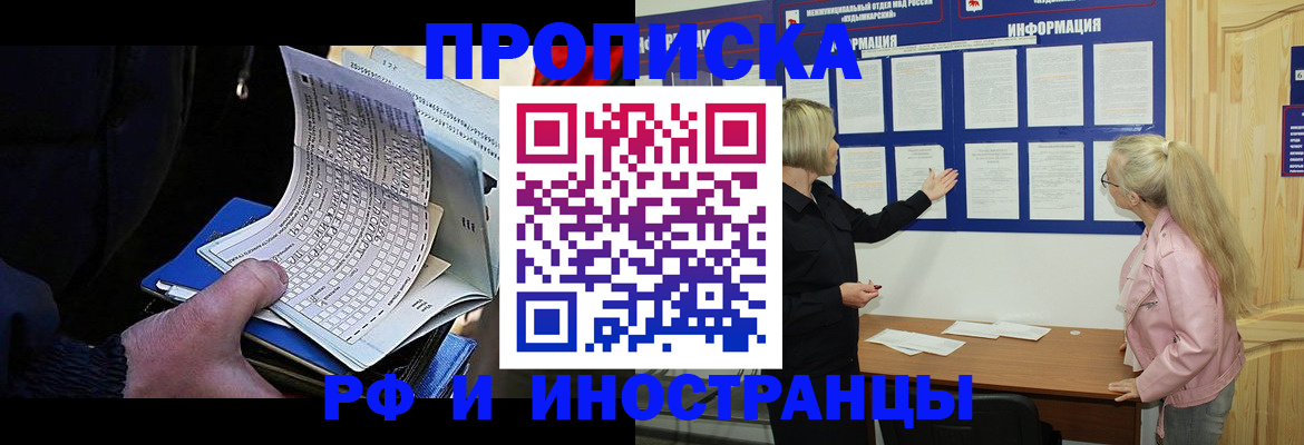форма 3 в Каргополе